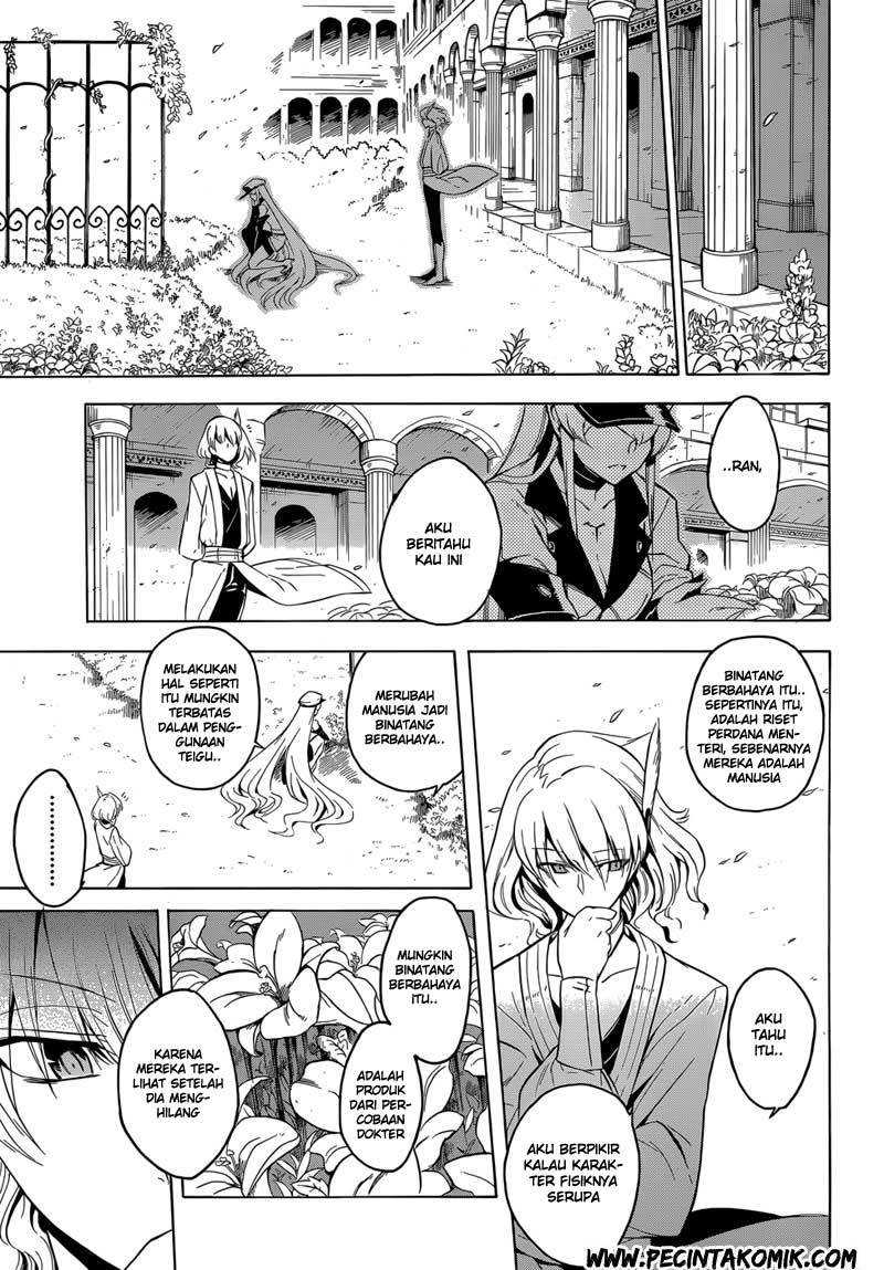 Akame ga Kill! Chapter 25 - halaman 12