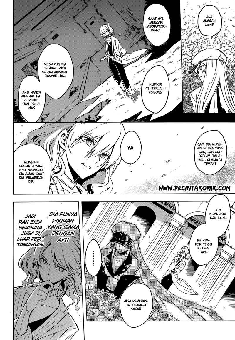 Akame ga Kill! Chapter 25 - halaman 13