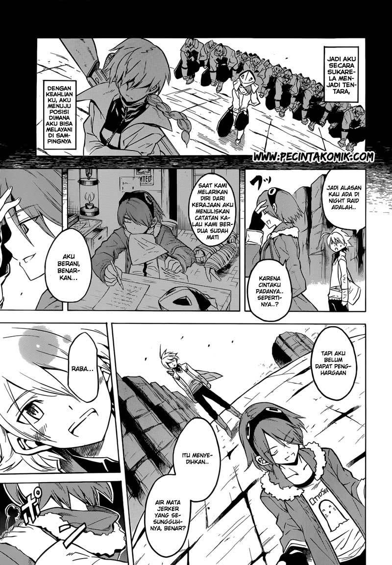 Akame ga Kill! Chapter 25 - halaman 24
