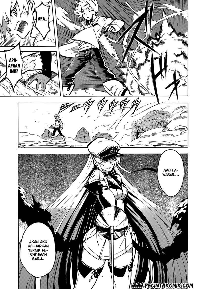 Akame ga Kill! Chapter 25 - halaman 31