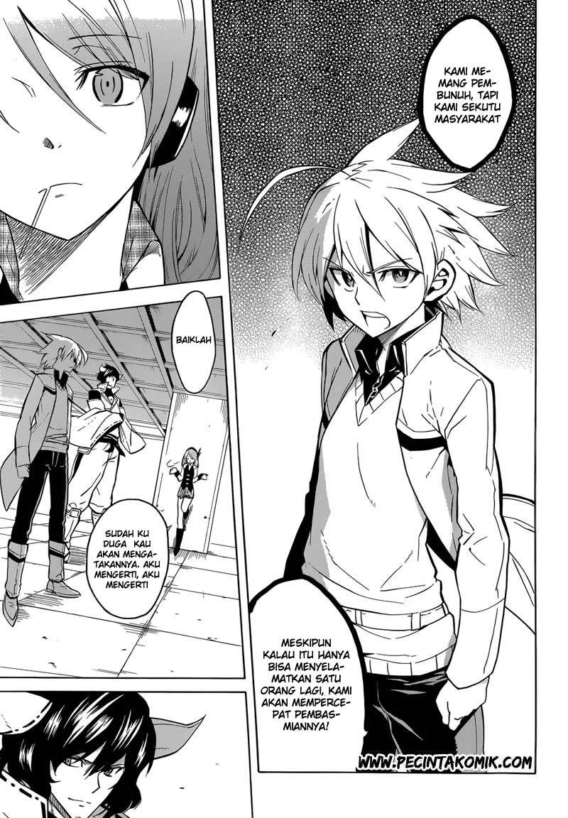 Akame ga Kill! Chapter 25 - halaman 8