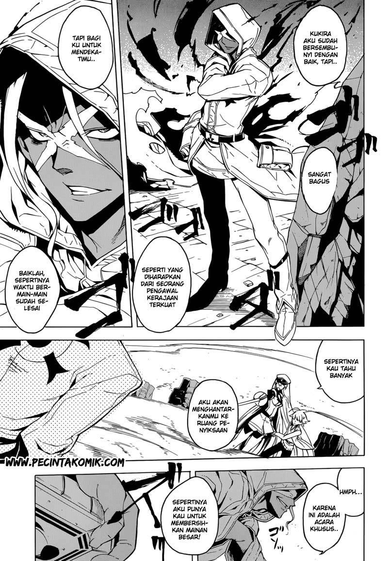 Akame ga Kill! Chapter 26 - halaman 10
