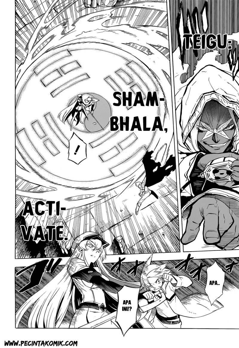 Akame ga Kill! Chapter 26 - halaman 11