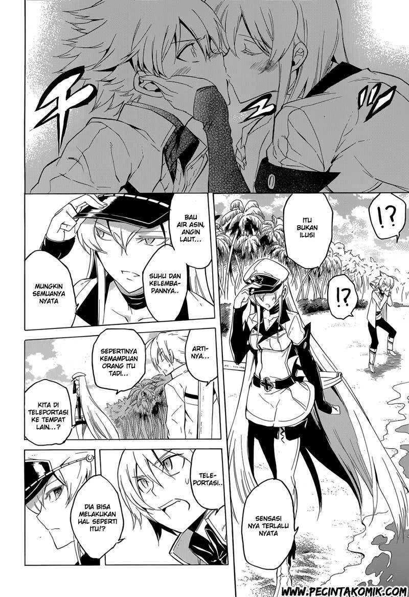 Akame ga Kill! Chapter 26 - halaman 15