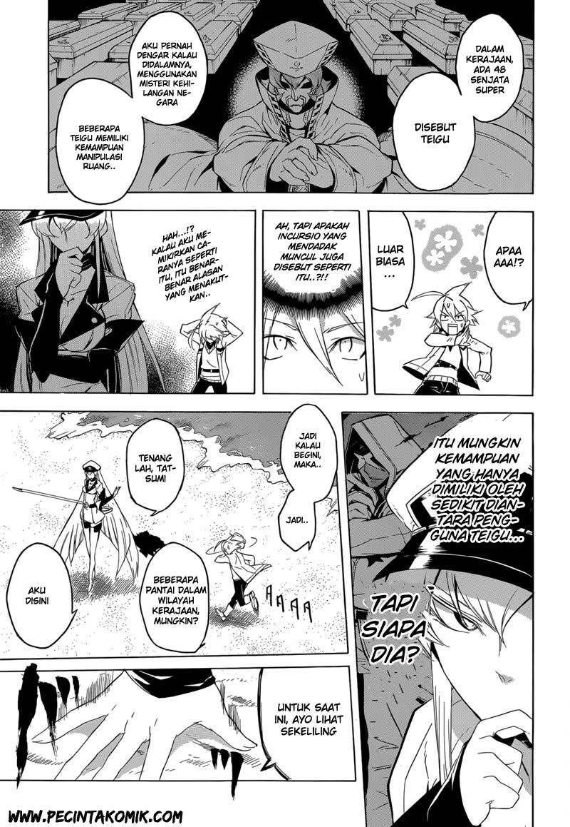 Akame ga Kill! Chapter 26 - halaman 16