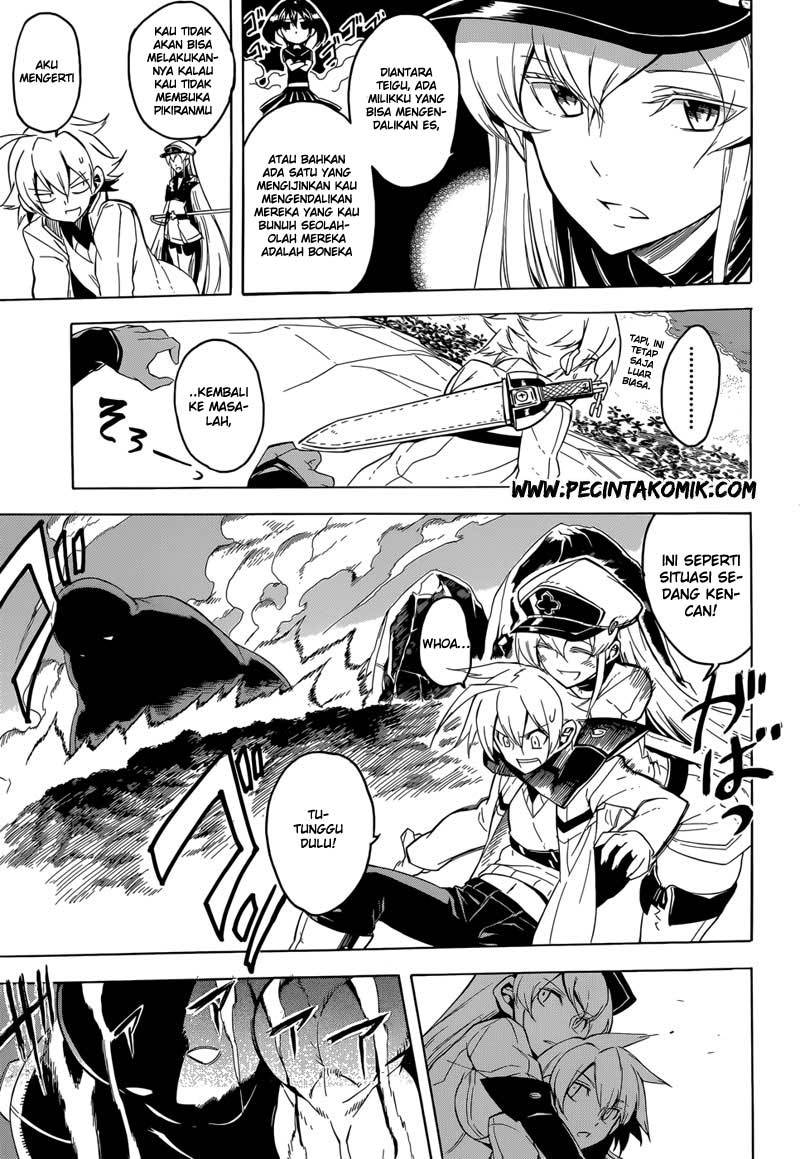 Akame ga Kill! Chapter 26 - halaman 18