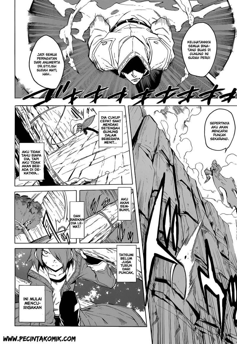 Akame ga Kill! Chapter 26 - halaman 3