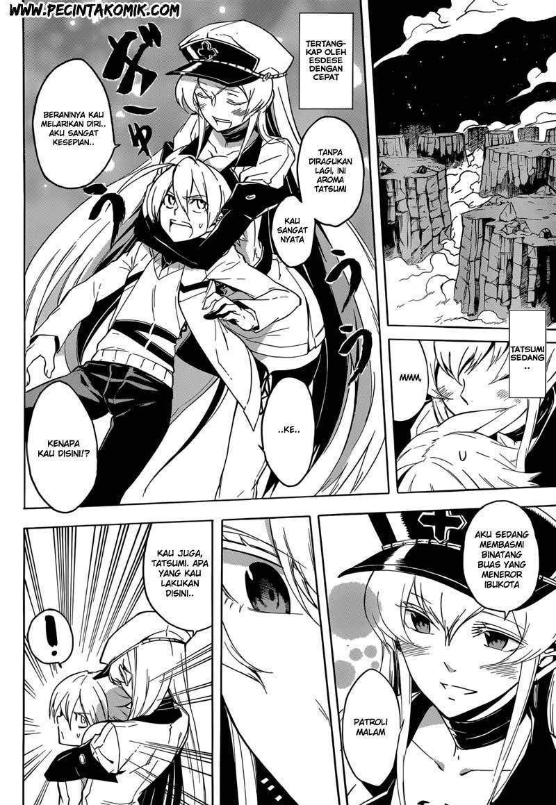 Akame ga Kill! Chapter 26 - halaman 5
