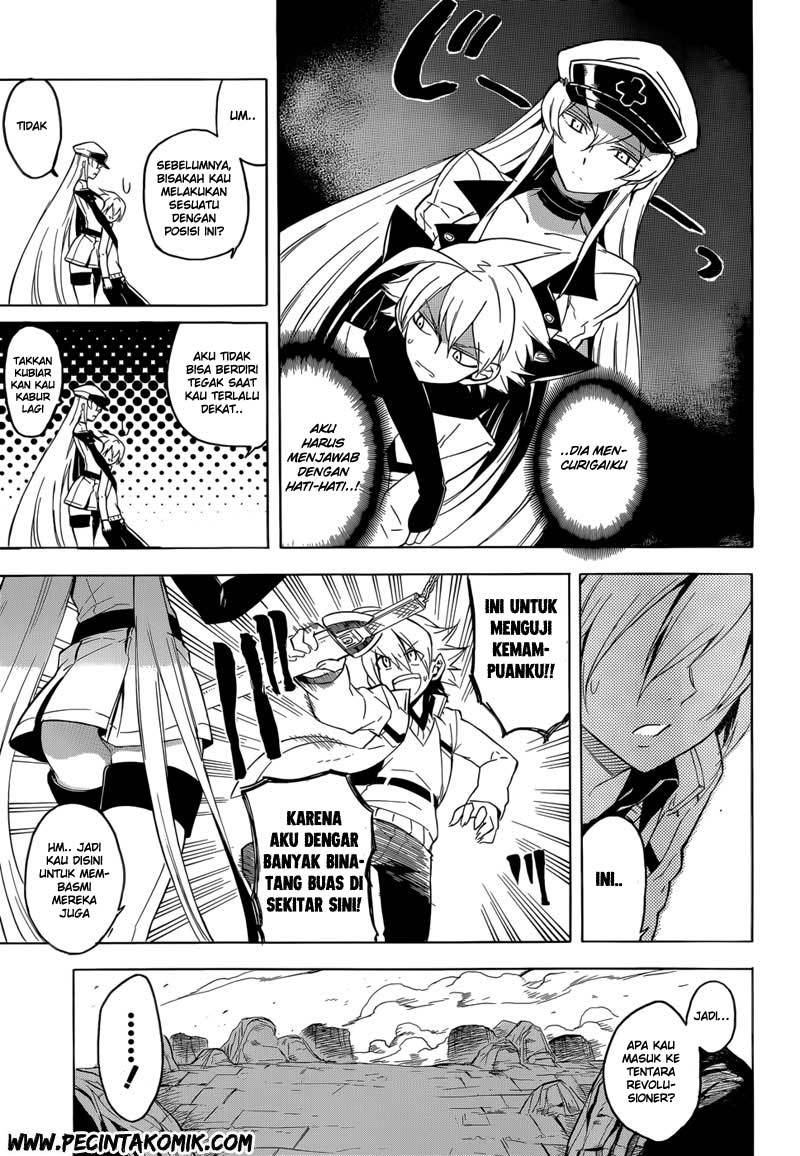 Akame ga Kill! Chapter 26 - halaman 6