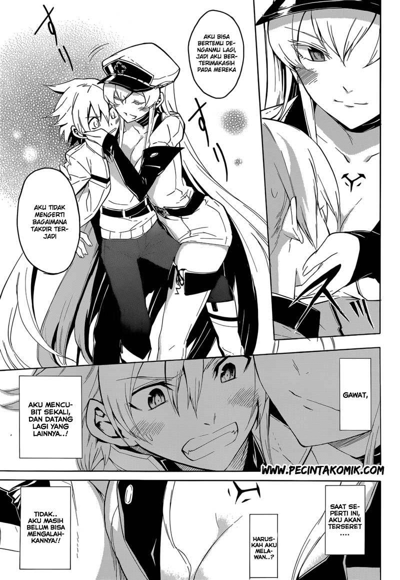 Akame ga Kill! Chapter 26 - halaman 8