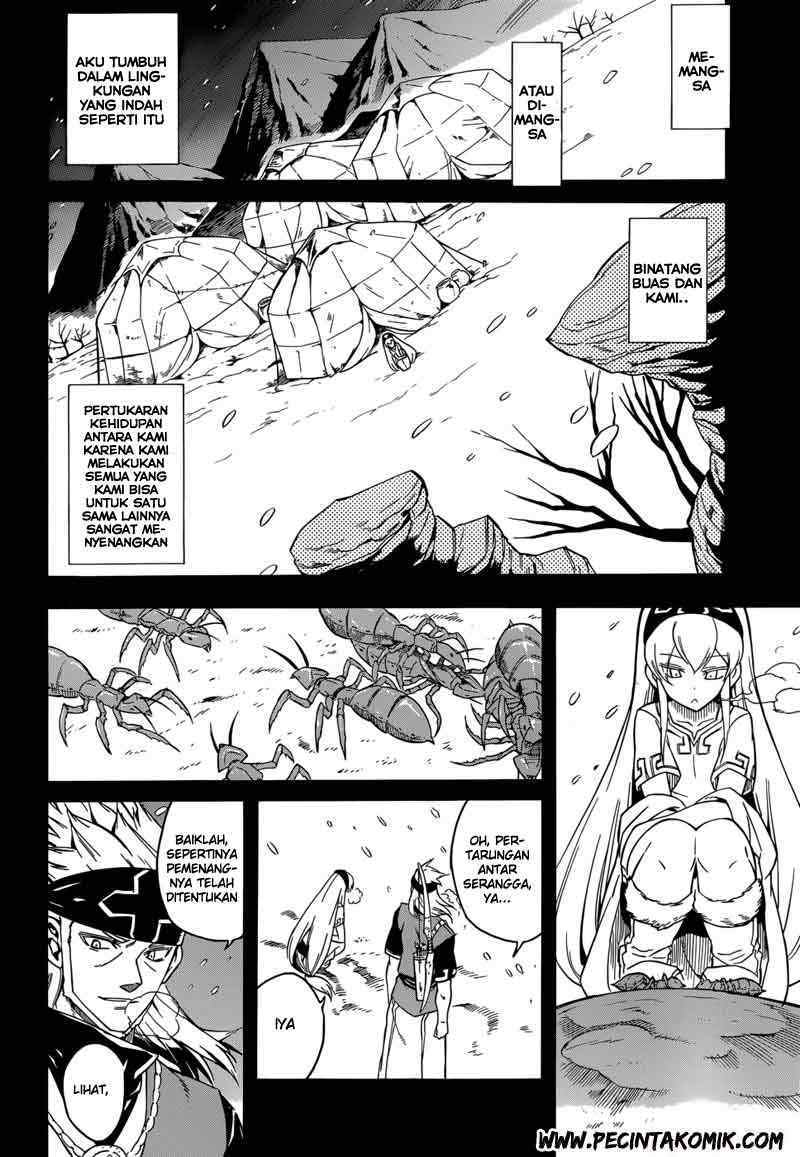 Akame ga Kill! Chapter 27 - halaman 13