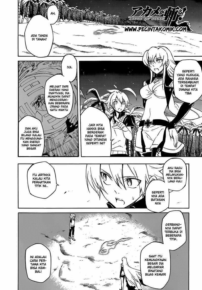 Akame ga Kill! Chapter 27 - halaman 2
