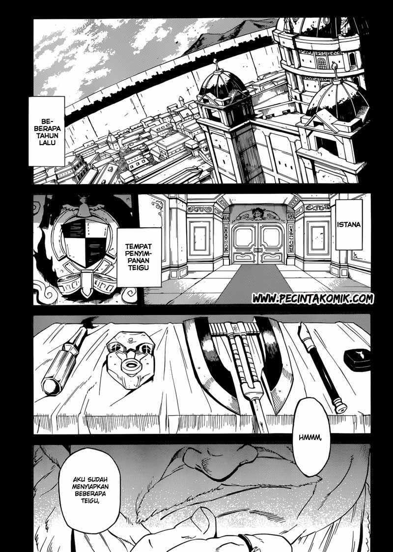 Akame ga Kill! Chapter 27 - halaman 22