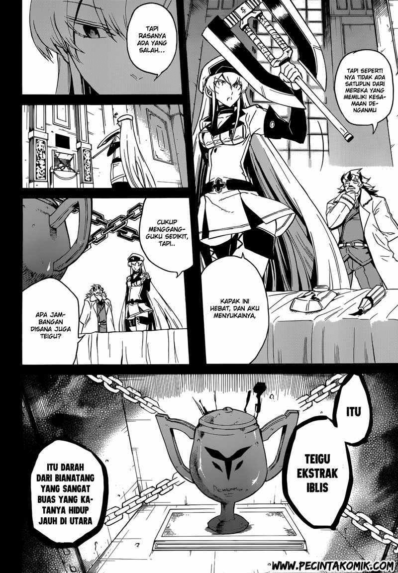 Akame ga Kill! Chapter 27 - halaman 23