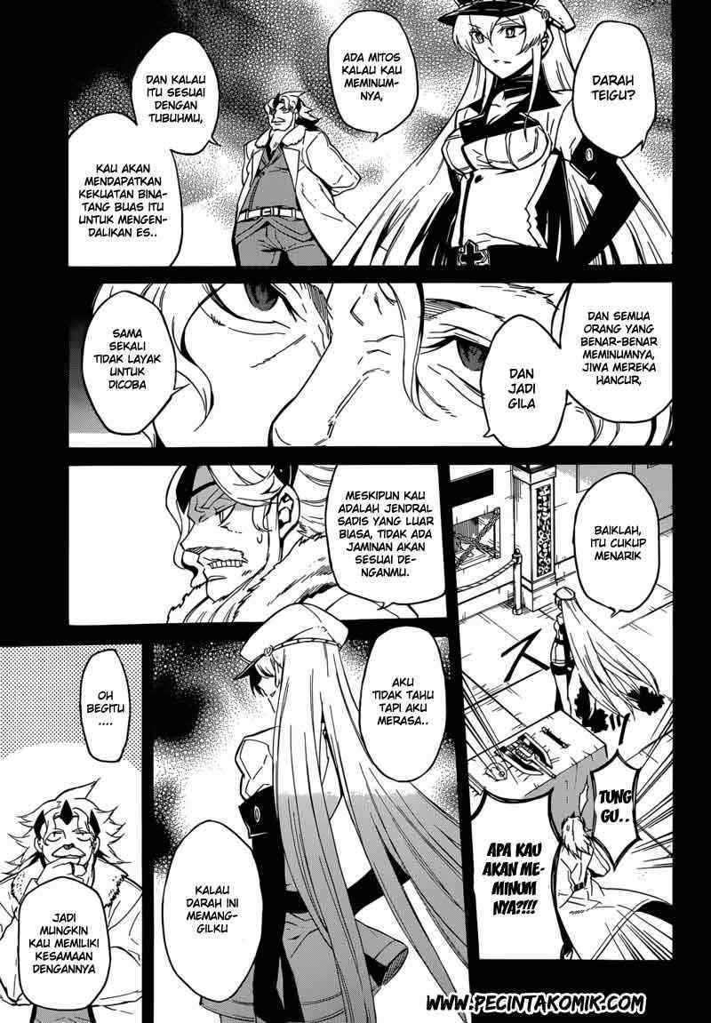 Akame ga Kill! Chapter 27 - halaman 24