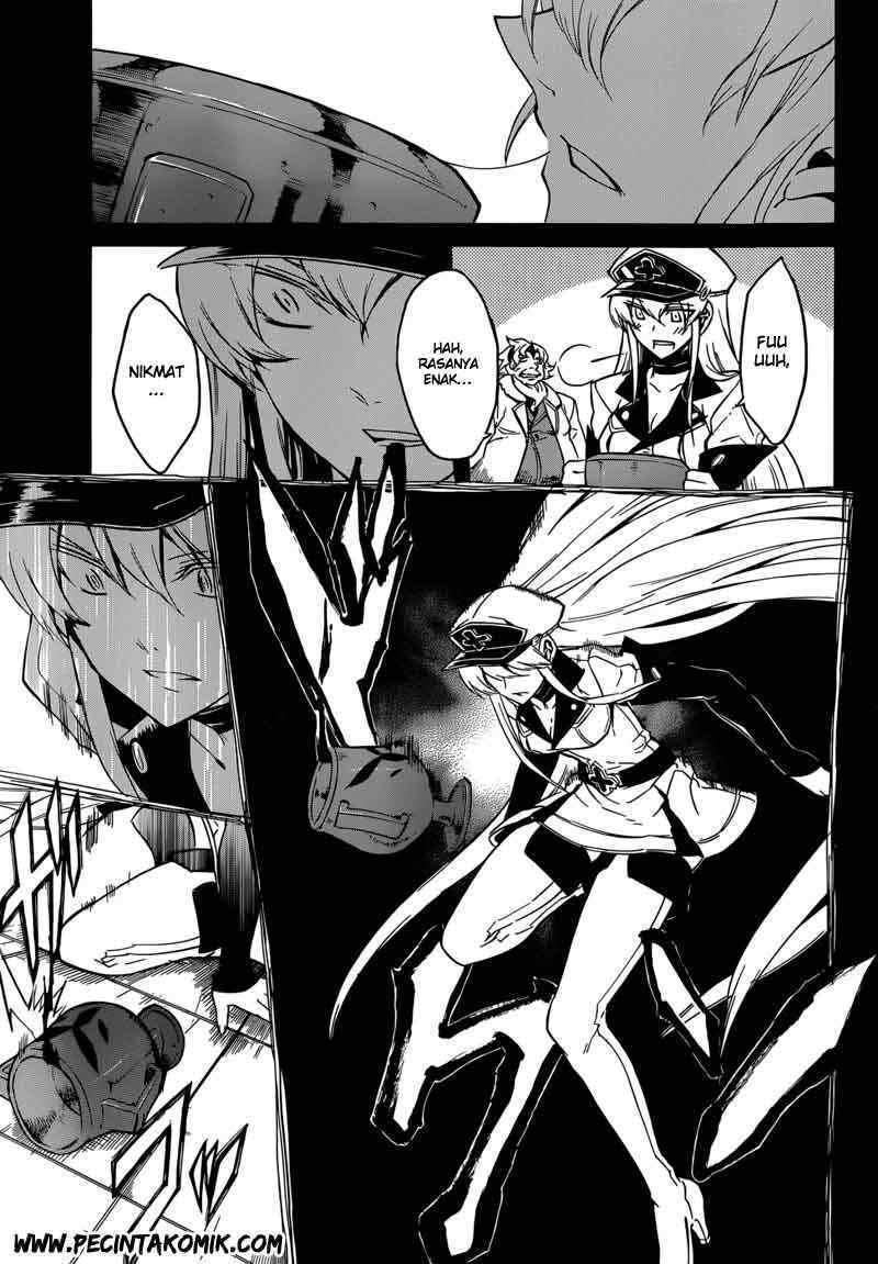 Akame ga Kill! Chapter 27 - halaman 26