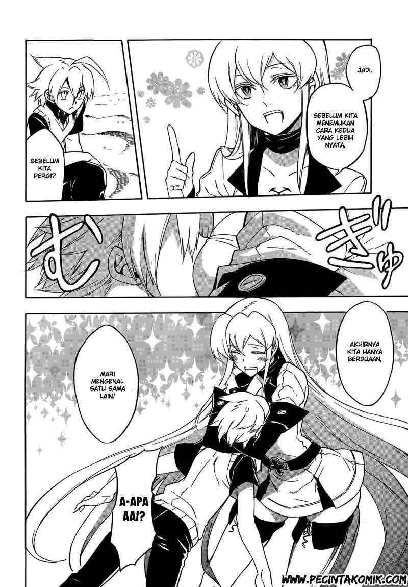 Akame ga Kill! Chapter 27 - halaman 3