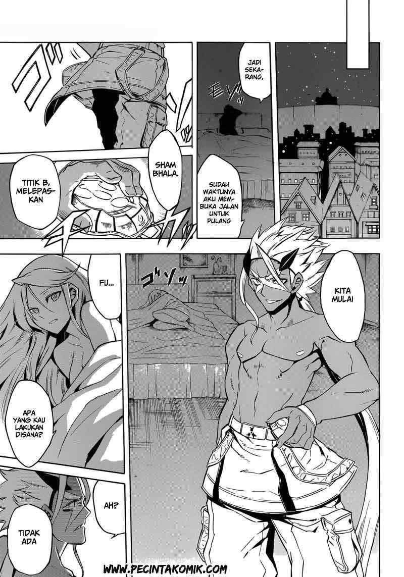 Akame ga Kill! Chapter 27 - halaman 32