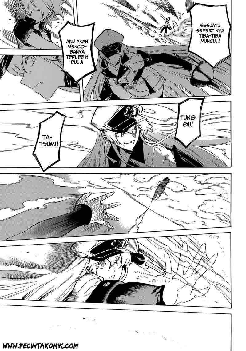 Akame ga Kill! Chapter 27 - halaman 38