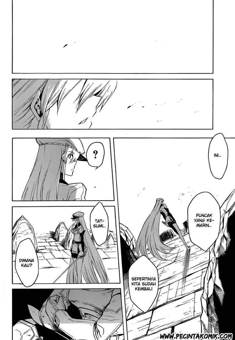 Akame ga Kill! Chapter 27 - halaman 39