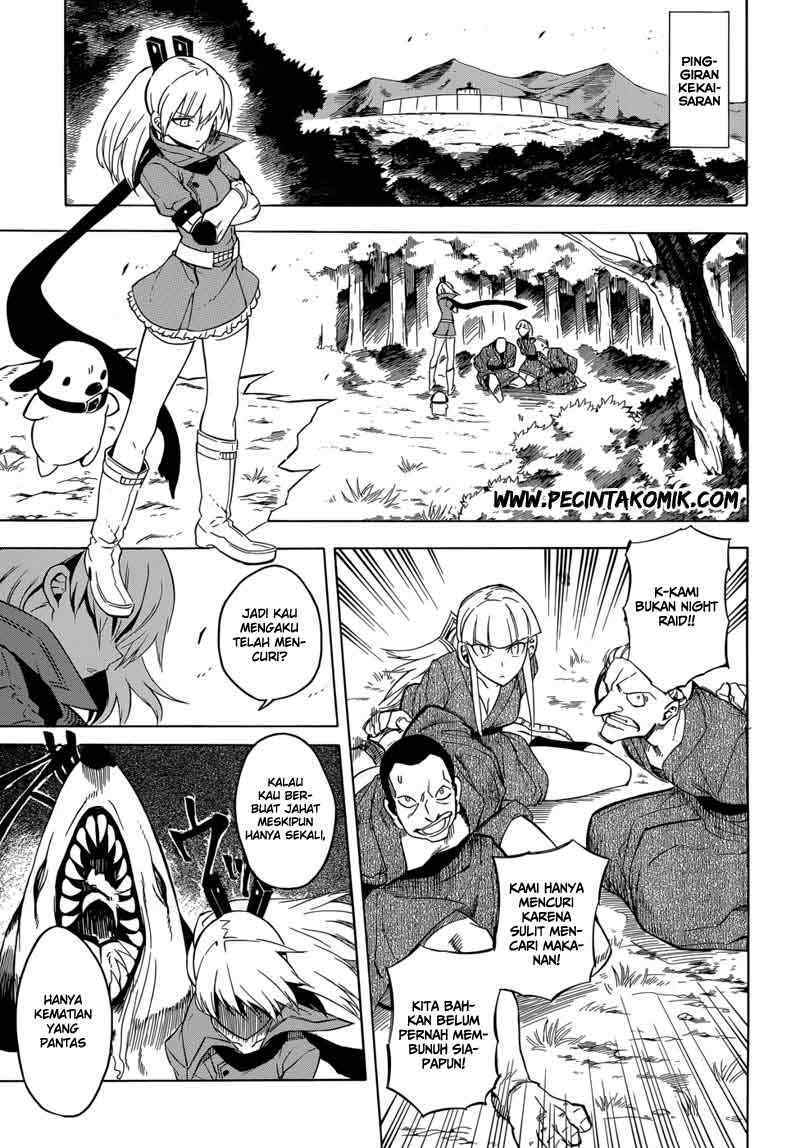 Akame ga Kill! Chapter 28 - halaman 12