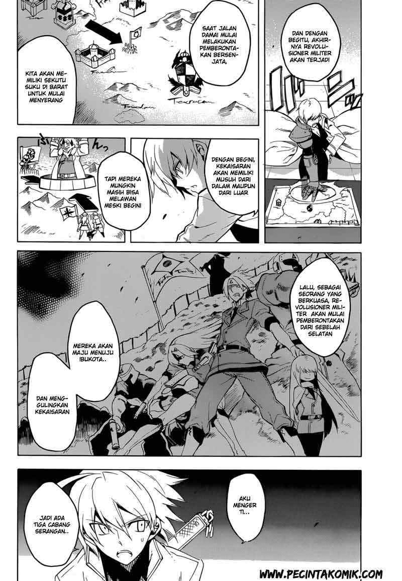 Akame ga Kill! Chapter 28 - halaman 21