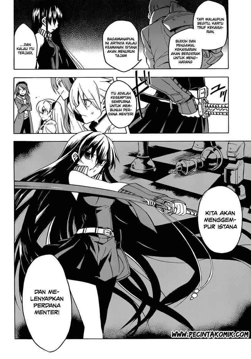 Akame ga Kill! Chapter 28 - halaman 23