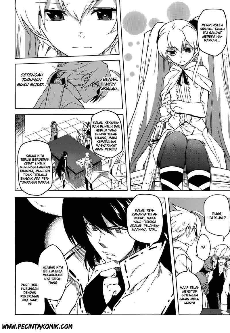 Akame ga Kill! Chapter 28 - halaman 25