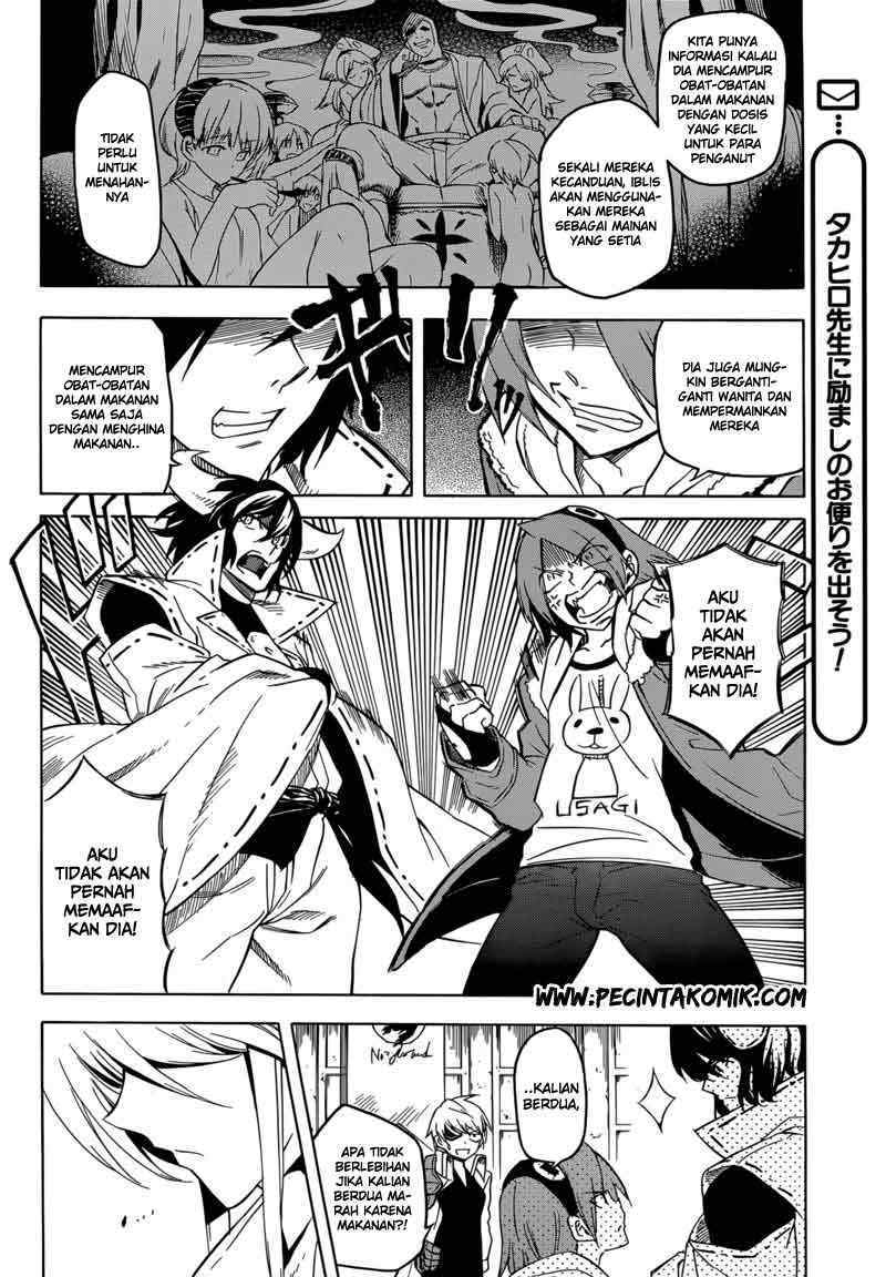 Akame ga Kill! Chapter 28 - halaman 33