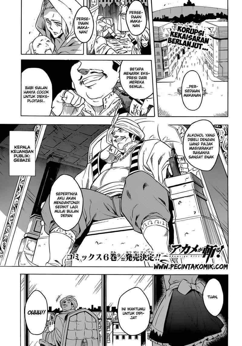 Akame ga Kill! Chapter 28 - halaman 4