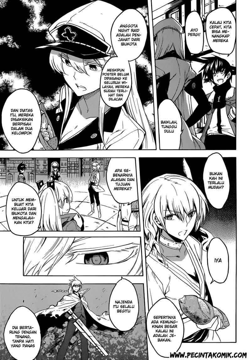 Akame ga Kill! Chapter 29 - halaman 12