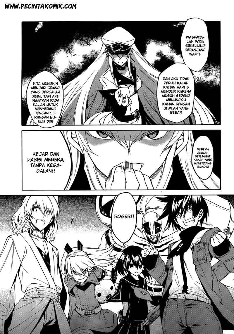 Akame ga Kill! Chapter 29 - halaman 14