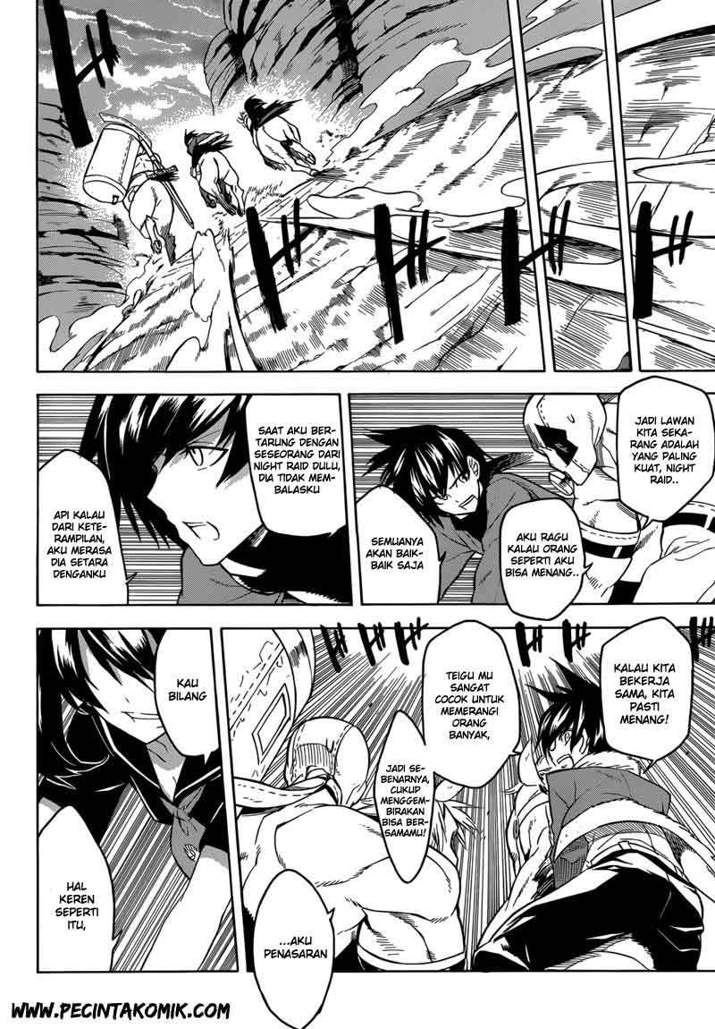 Akame ga Kill! Chapter 29 - halaman 15