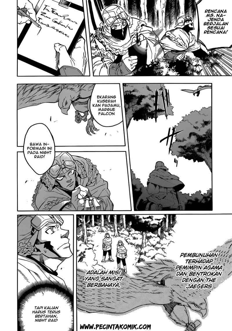 Akame ga Kill! Chapter 29 - halaman 3