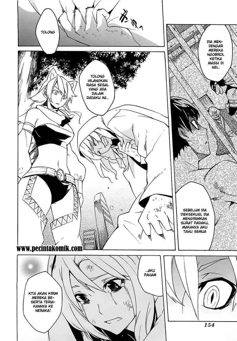 Akame ga Kill! Chapter 3 - halaman 13