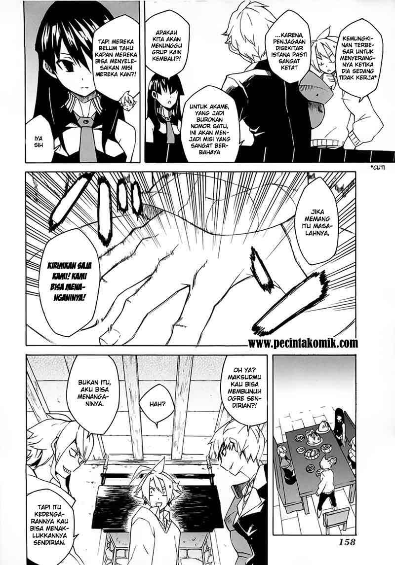 Akame ga Kill! Chapter 3 - halaman 17