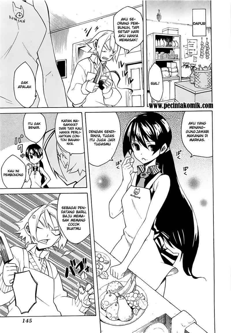 Akame ga Kill! Chapter 3 - halaman 4