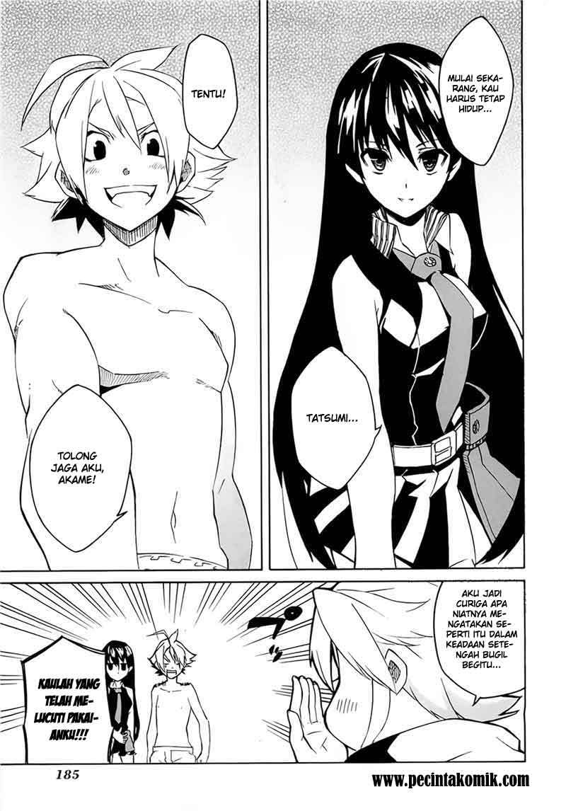 Akame ga Kill! Chapter 3 - halaman 44