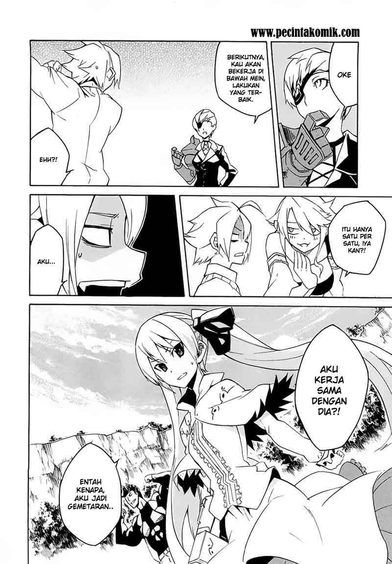 Akame ga Kill! Chapter 3 - halaman 45