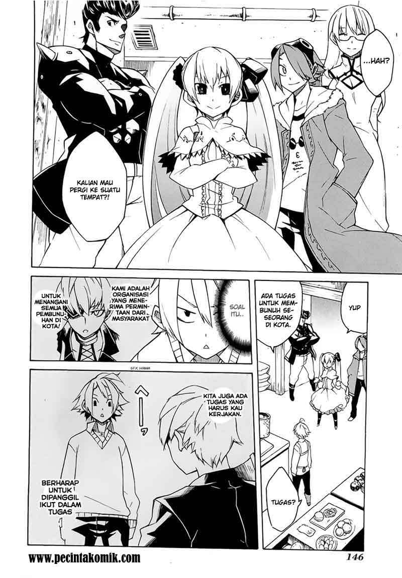 Akame ga Kill! Chapter 3 - halaman 5