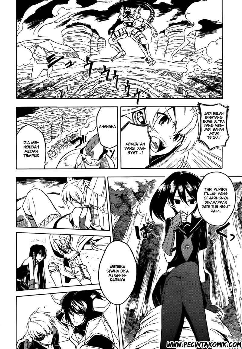 Akame ga Kill! Chapter 30 - halaman 15