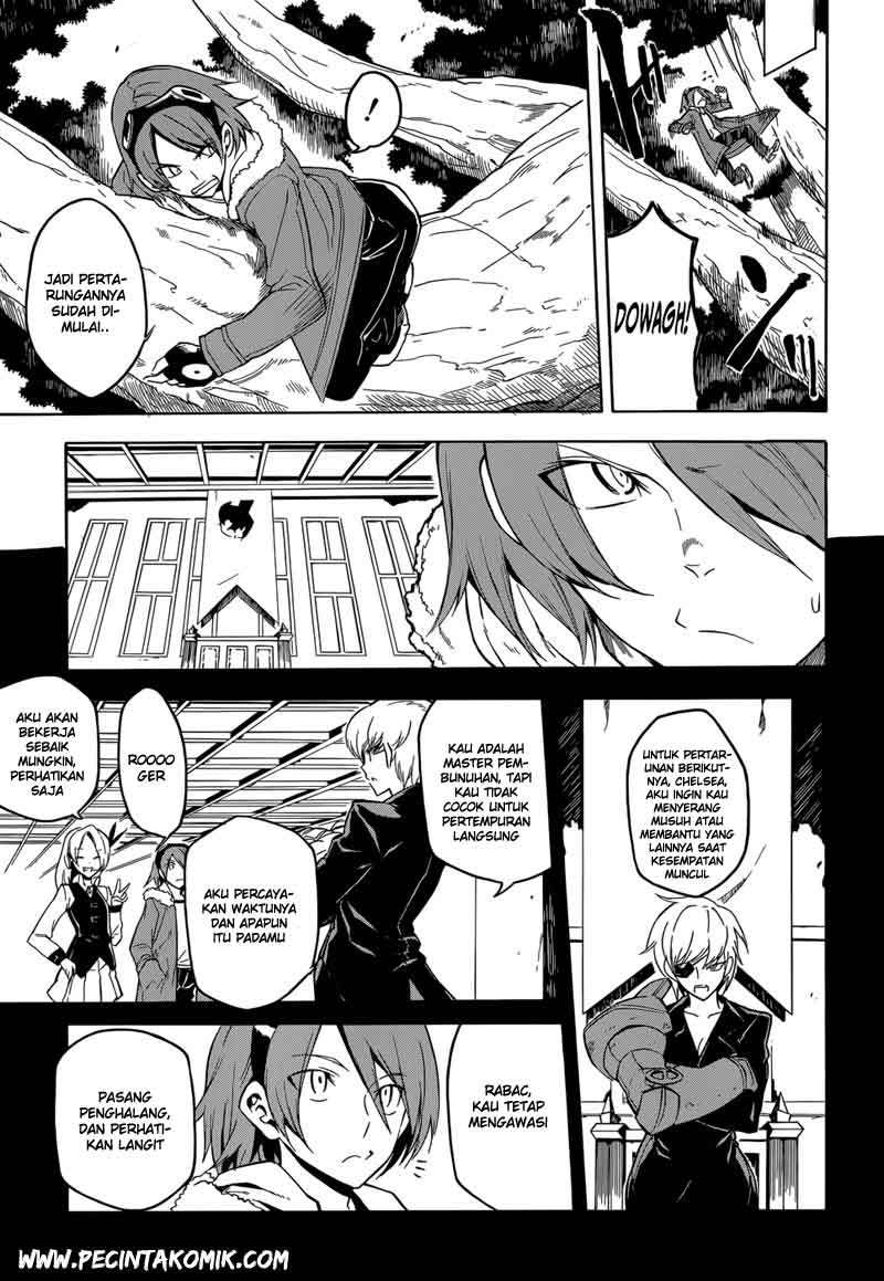 Akame ga Kill! Chapter 30 - halaman 16