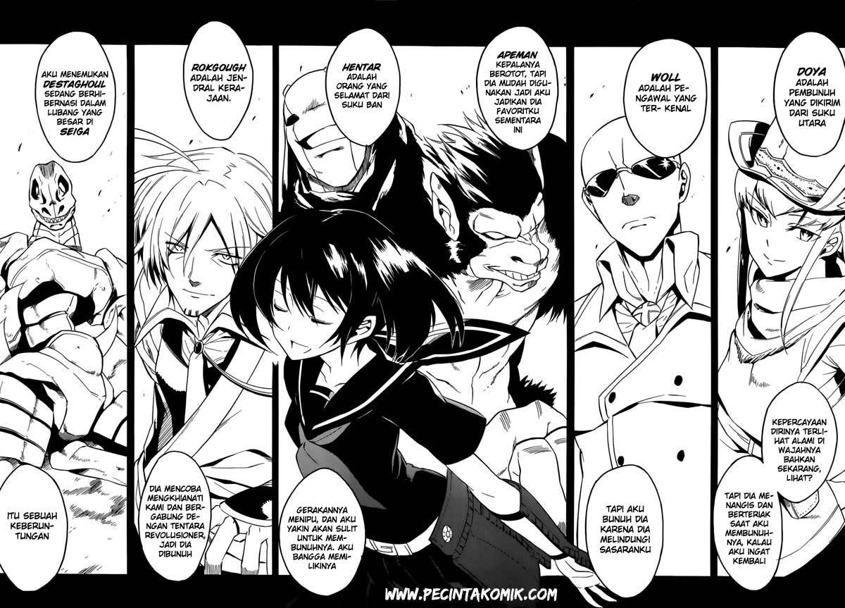 Akame ga Kill! Chapter 30 - halaman 33