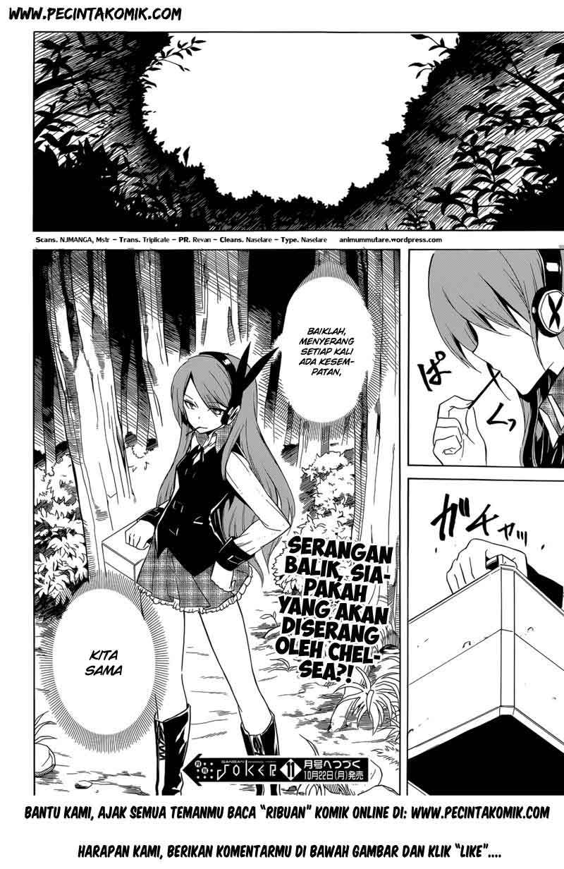 Akame ga Kill! Chapter 30 - halaman 43