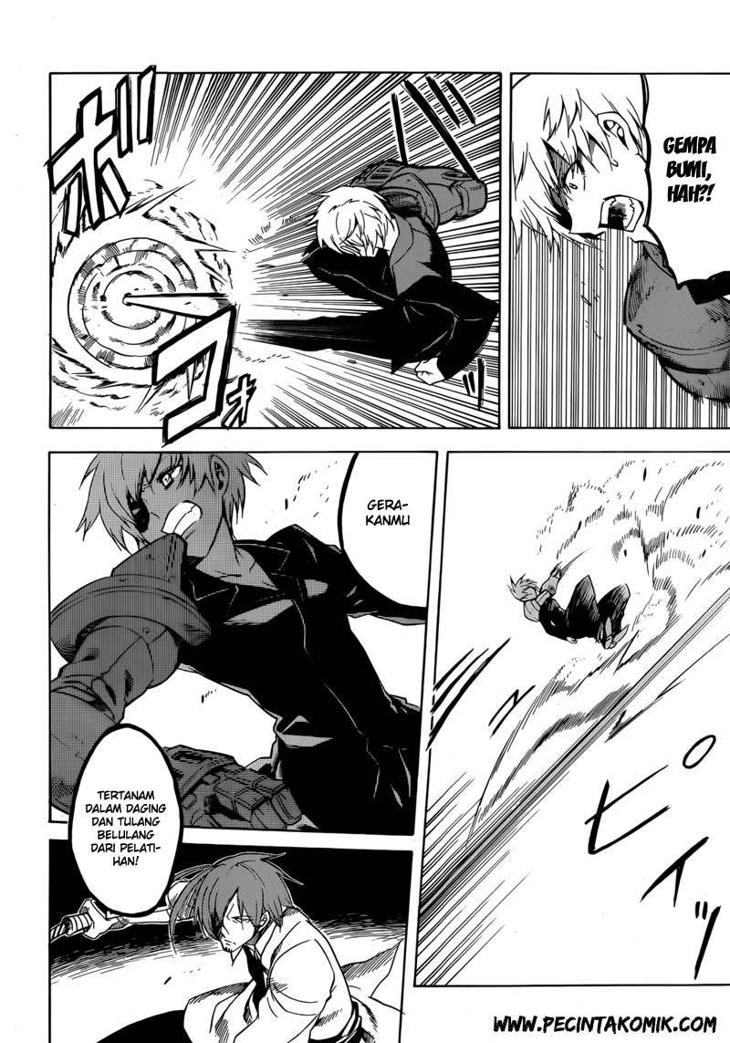 Akame ga Kill! Chapter 31 - halaman 15