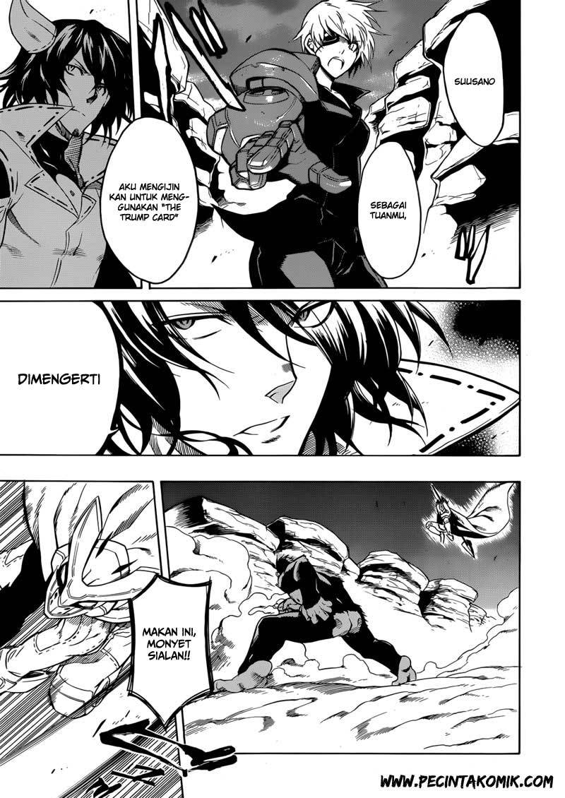 Akame ga Kill! Chapter 31 - halaman 22
