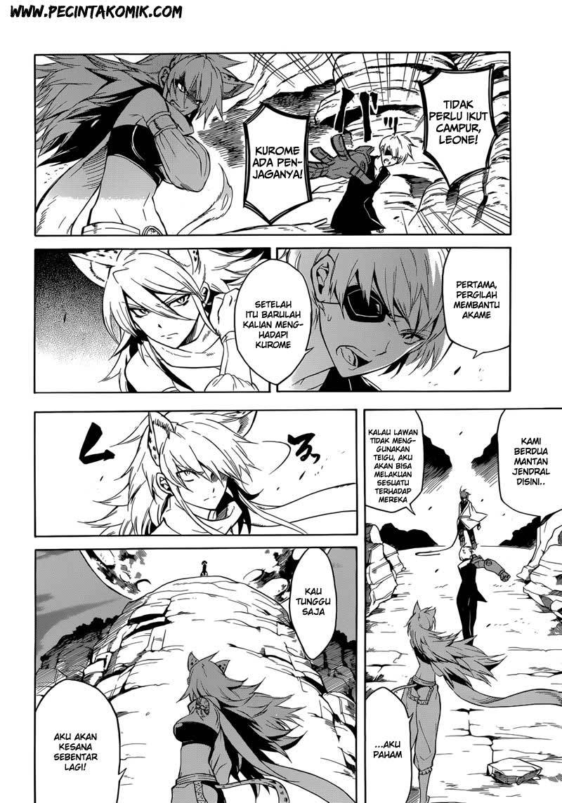 Akame ga Kill! Chapter 31 - halaman 3