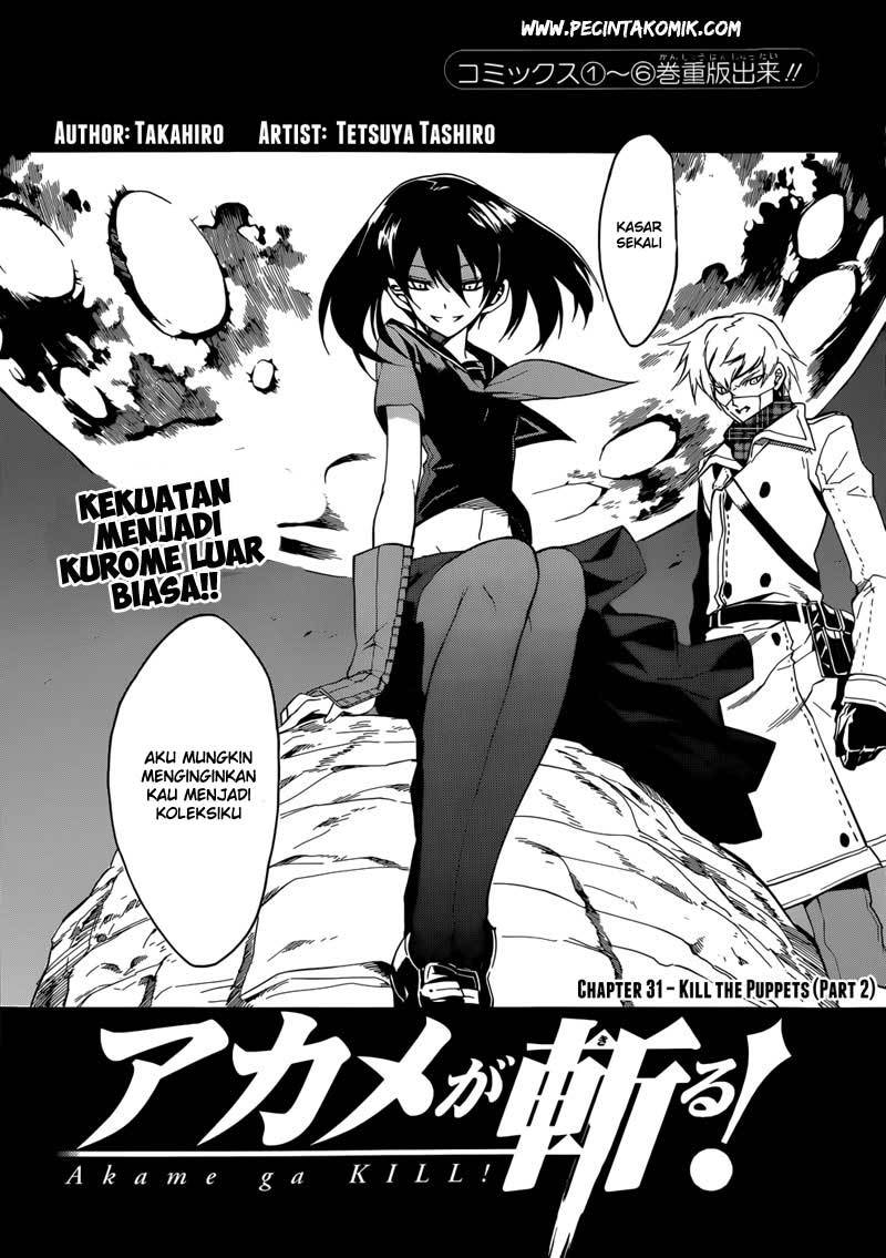 Akame ga Kill! Chapter 31 - halaman 4