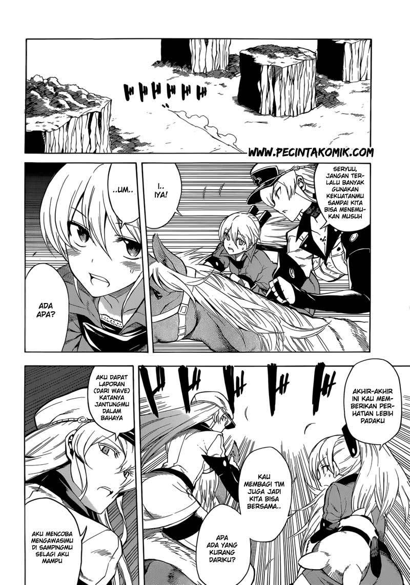 Akame ga Kill! Chapter 31 - halaman 42