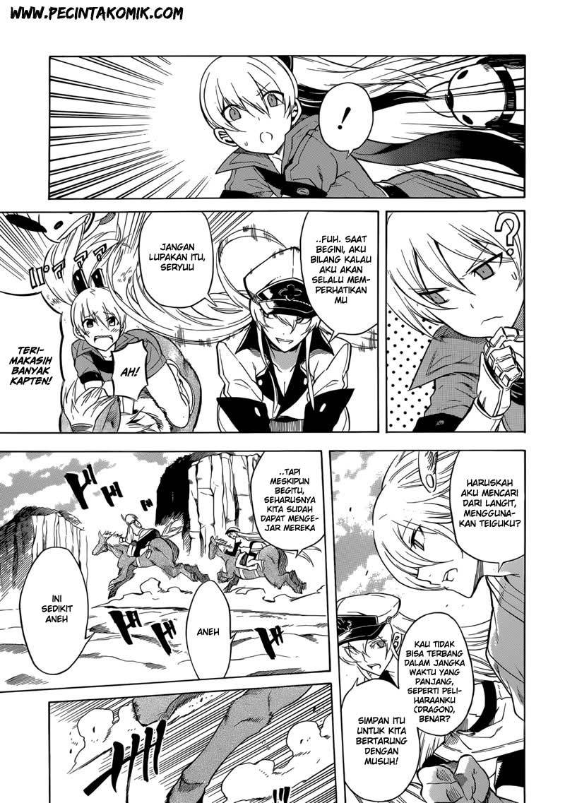 Akame ga Kill! Chapter 31 - halaman 43